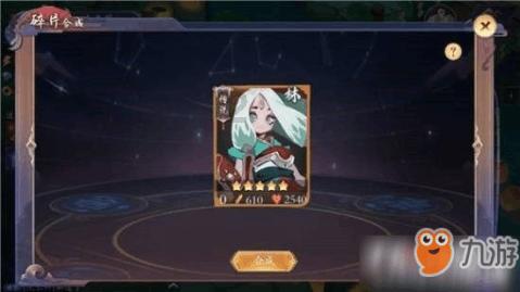 春雨直播app