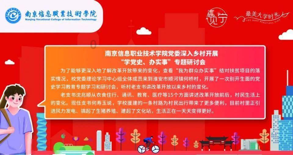 徐志摩认为妻子张幼仪很“土”,张君劢却认为,妹妹是最好的宝贝
