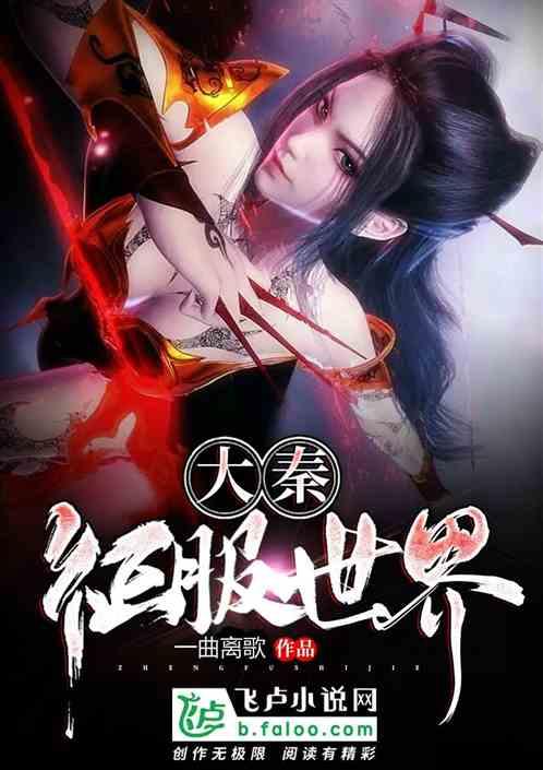民国四大才女之一吕碧城：看似孤高傲慢，实则人间清醒